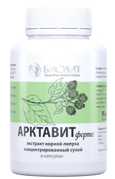 Изображение товара Арктавит-форте Биолит 90 капсул Арктавит-форте Биолит 90 капсул фотография