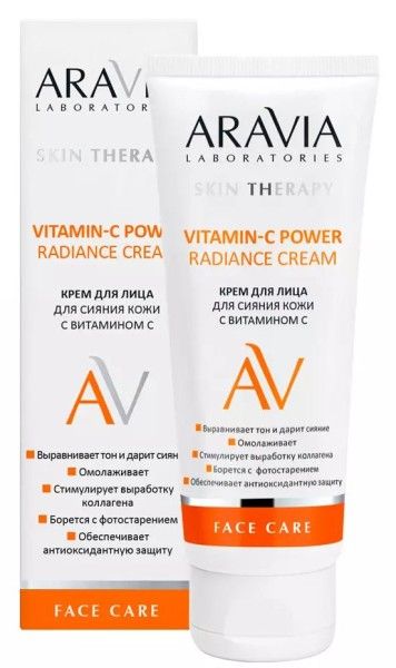 Изображение товара Крем для лица для сияния кожи с витамином C Vitamin-C Radiance Aravia Laboratories 50мл Крем для лица для сияния кожи с витамином C Vitamin-C Radiance Aravia Laboratories 50мл фотография