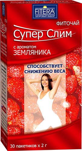 Изображение товара Супер слим чай 30*2г (земляника) Супер слим чай 30*2г (земляника) фотография