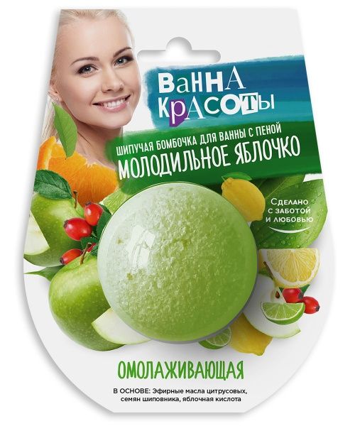 Изображение товара Шипучая бомбочка для ванны Омолаживающая Ванна красоты 110г Шипучая бомбочка для ванны Омолаживающая Ванна красоты 110г фотография