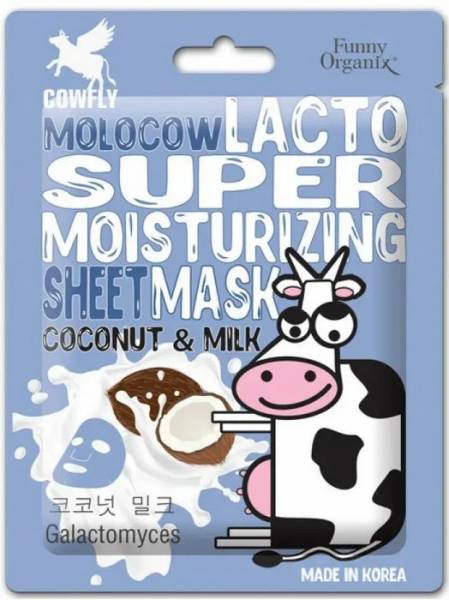 Изображение товара Маска для лица Funny Organix тканевая суперувлажняющая Coconut milk Маска для лица Funny Organix тканевая суперувлажняющая Coconut milk фотография