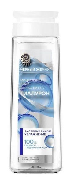 Изображение товара Черный жемчуг Мицеллярная вода для лица,век,губ Увлажнение 250мл Черный жемчуг Мицеллярная вода для лица,век,губ Увлажнение 250мл фотография