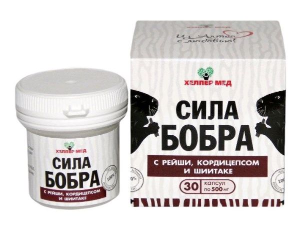 Изображение товара Хелпер Мед Сила Бобра с рейши, кордицепсом и шиитаке 30 капсул Хелпер Мед Сила Бобра с рейши, кордицепсом и шиитаке 30 капсул фотография