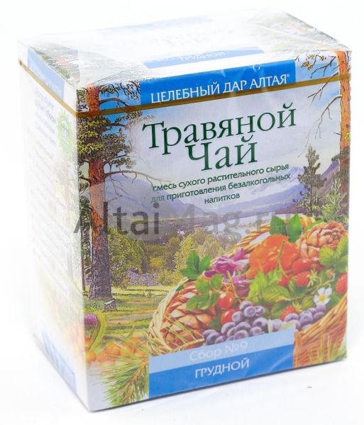 Изображение товара Грудной сбор №9, 20 пакетиков Грудной сбор №9, 20 пакетиков фотография