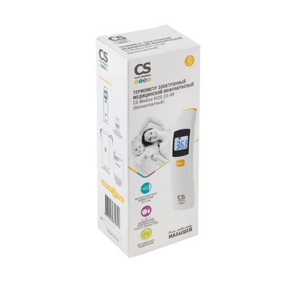 Изображение товара Термометр электронный CS Medica Kids CS-88 инфракрасный Термометр электронный CS Medica Kids CS-88 инфракрасный фотография
