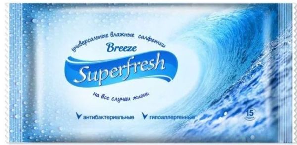 Изображение товара Влажные салфетки superfresh breeze 15шт Влажные салфетки superfresh breeze 15шт фотография