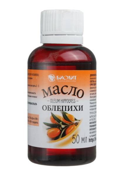 Изображение товара Масло облепихи «Биолит», 50 мл Масло облепихи «Биолит», 50 мл фотография